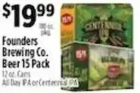 Pioneer Supermarkets Founders Brewing Co. Beer offer