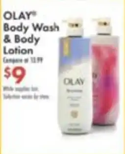 Boscov's Olay body wash and body lotion offer