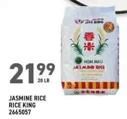 US Foods Chef's Store Jasmine Rice Rice King offer