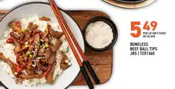 US Foods Chef's Store JBS boneless beef ball tips offer
