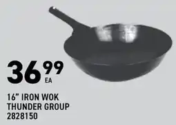 US Foods Chef's Store Iron Wok offer