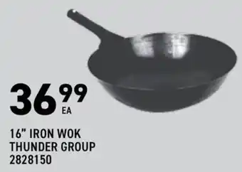 Iron Wok