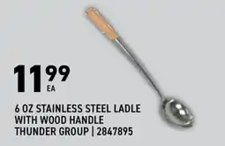 US Foods Chef's Store Thunder Group 6 oz stainless steel ladle with wood handle offer