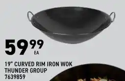 US Foods Chef's Store Thunder Group 19" Curved Rim Iron Wok offer