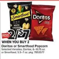 Giant Food Doritos or Smartfood Popcorn offer