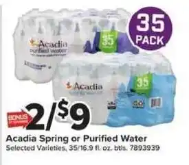 Acadia Spring or Purified Water