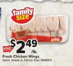 Giant Food Family Size Fresh Chicken Wings offer