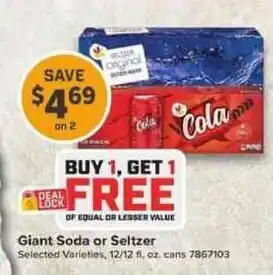 Giant Food Giant Soda or Seltzer offer