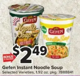 Giant Food Gefen Instant Noodle Soup offer