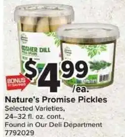 Giant Food Nature's Promise Pickles offer
