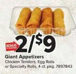Giant Food Giant Appetizers offer