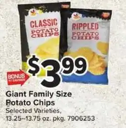 Giant Food Giant Family Size Potato Chips offer