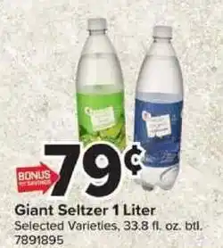 Giant Food Giant Seltzer offer