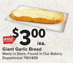 Giant Food Giant Garlic Bread offer