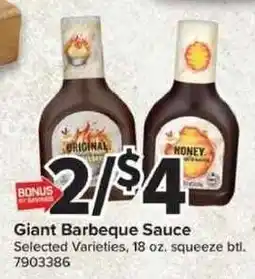 Giant Food Giant Barbeque Sauce offer