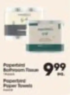 Price Rite Paperbird bathroom tissue offer