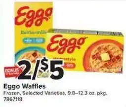 Giant Food Eggo Waffles offer