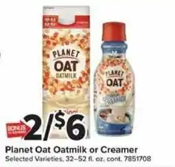 Giant Food Planet Oat Oatmilk or Creamer offer