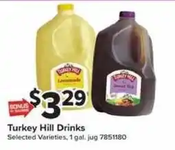 Giant Food Turkey Hill Drinks offer