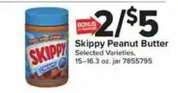 Giant Food Skippy peanut butter offer