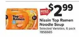 Giant Food Nissin Top Ramen Noodle Soup offer