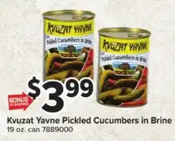 Giant Food Kvuzat Yavne Pickled Cucumbers in Brine offer