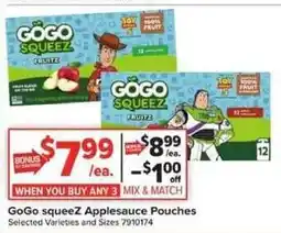 Giant Food GoGo squeeze Applesauce Pouches offer