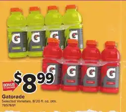 Giant Food Gatorade offer