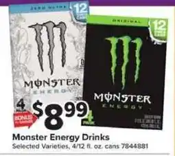 Giant Food Monster Energy Drinks offer