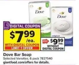 Giant Food Dove Bar Soap offer