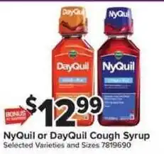 Giant Food NyQuil or DayQuil Cough Syrup offer
