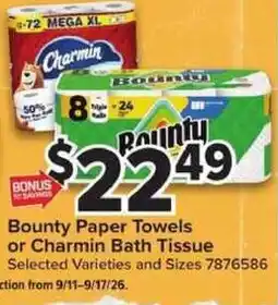 Giant Food Bounty Paper Towels or Charmin Bath Tissue offer