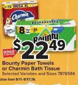 Giant Food Bounty Paper Towels or Charmin Bath Tissue offer