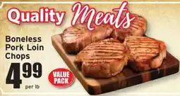 Ray's Food Quality Meats Boneless Pork Loin Chops offer