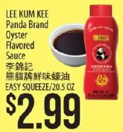 Hmart Lee Kum Kee Panda Brand Oyster Flavored Sauce offer