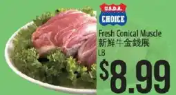 Hmart Usda choice fresh conical muscle offer