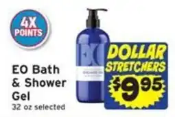 Ray's Food EO Bath & Shower Gel offer