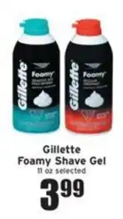 Ray's Food Gillette Foamy Shave Gel offer