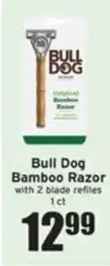 Ray's Food Bull Dog Bamboo Razor offer