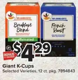 Giant Food Giant K-Cups offer