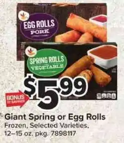Giant Food Giant Spring or Egg Rolls offer