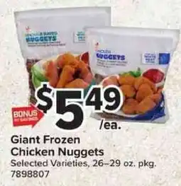 Giant Food Giant Frozen Chicken Nuggets offer