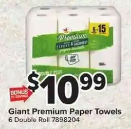 Giant Food Giant Premium Paper Towels offer