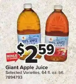 Giant Food Giant Apple Juice offer