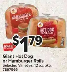 Giant Food Giant Hot Dog or Hamburger Rolls offer