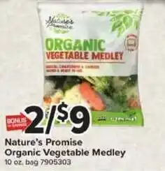 Giant Food Nature's Promise Organic Vegetable Medley offer