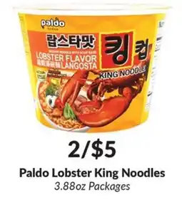 Woodman's Paldo Lobster King Noodles offer