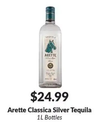 Arette Classica Silver Tequila