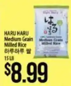 Haru Haru Medium Grain Milled Rice