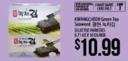 Hmart Kwangcheon Green Tea offer